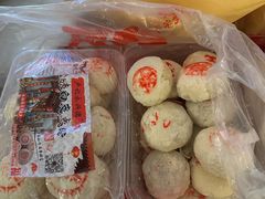 老味小白皮-卢记永兴德(静海店)