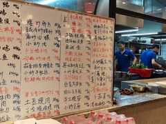 -格塘人家·山泉水煮鱼(望兴家园店)