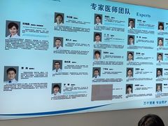 -北京观赏动物医院·24小时大型综合·猫专科·异宠专科