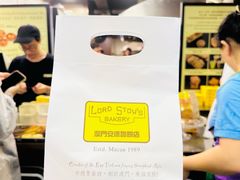 -官也街