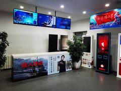 -哈尔滨大剧院
