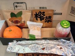 -杭州萧山国际机场