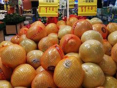 -世纪联华超市(浦电路店)