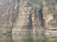 -十渡东湖港风景区