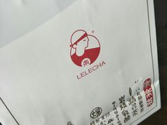 -LELECHA乐乐茶(美罗城店)