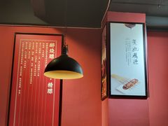 -醉烧膘·烧烤夜宵王(总店)