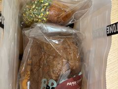 -PAPER STONE BAKERY(天汇广场店)
