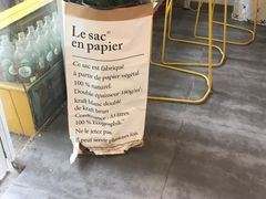 -五进制 Coffee Shop