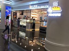 -皇庭广场(福华三路店)