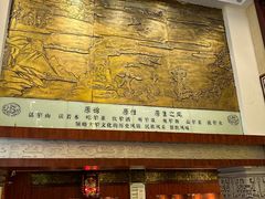 -大笮风(体育馆总店)