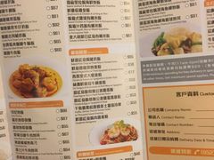 -翠华餐厅(旺角文华商场店)
