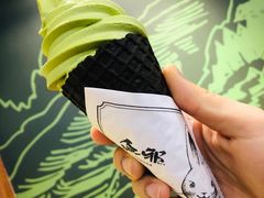 浓厚宇治抹茶冰激凌-無邪日式甜品(世博源店)