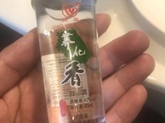 -怡得观滇餐厅·地道昆明菜·1996(海埂大坝店)