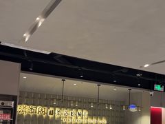 -潇湘阁(昆泰国际大厦店)