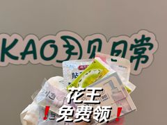 -上海世纪汇广场