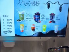 -浙江工商大学杭州商学院(桐庐校区)