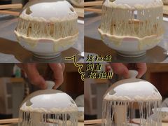 -火山屋台(新街口店)