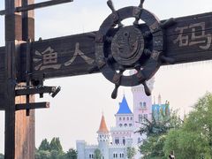 -郑州方特欢乐世界