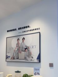 -爱儿美儿童摄影亲子馆(五路居店)