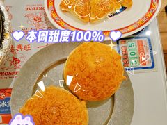 -香港新曜记茶餐厅(星耀城店)