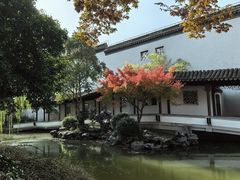 -秋霞圃
