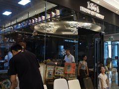 -1861意大利餐厅(文化广场店)