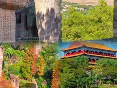 -广州莲花山旅游区