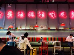 -陈鹏鹏潮汕菜(宝安机场T3航站楼店)