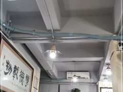 -老周记茶点