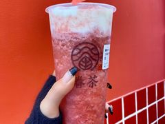 -眷茶(大卫城10楼店)