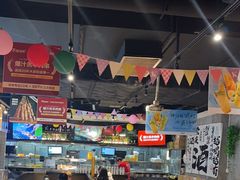 -木屋烧烤(岗顶二店)