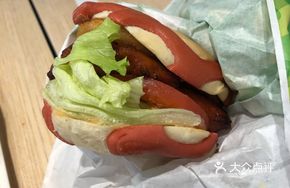 Jade Emperor Burger