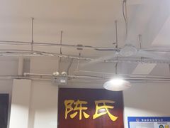 -陈氏肥蛤(小纬六路总店)