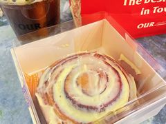 -OUR Bakery(国贸商城店)