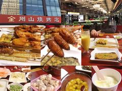 -金刚山烧烤(中山路店)
