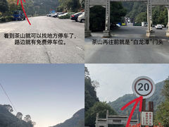 -午潮山国家森林公园