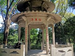 -玲珑塔公园