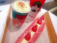-奈雪的茶(新天地广场PRO店)