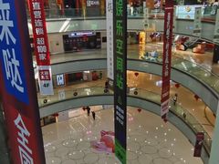 -万达广场(长沙开福店)