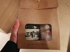 -紫东阁酒楼·中餐厅(东方广场假日酒店)