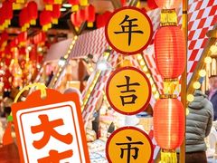 -仲盛世界商城