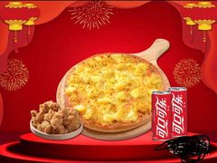 -尊宝比萨(棠东店)
