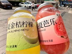 -超港·蛋糕面包(包河万达店)