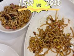 炒粉-南昌饭店(西黄城根南街店)
