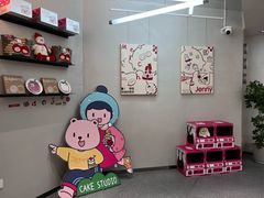 -静宜和她的朋友(星海广场店)