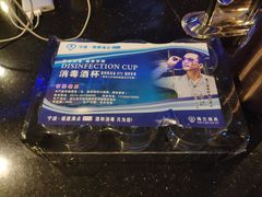 -天伦·极度沸点KTV(朝晖路店)