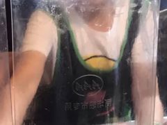 -马志善稀糊爛生熟肉店