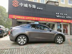 -天猫养车贴膜轻改·蓝电(优匹康桥东路店)