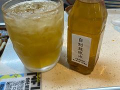 -芈重山老火锅(广州首店)