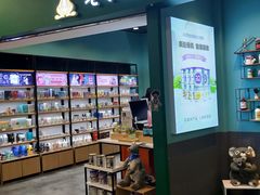 -五缘湾悦都汇购物中心